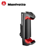 【Manfrotto】曼富圖 MCPIXI Universal Clamp 萬用手機夾 支援熱靴 (新款)