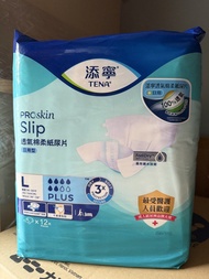 添寧 TENA ProSkin Slip 成人紙尿片 L 號