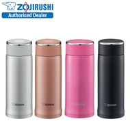 Zojirushi 0.6L Stainless Mug SM-LB60