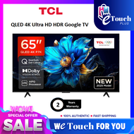 TCL 50" 55" 65" 75" Inch P7K QLED Google TV with HDR120hz Dolby Atmos . Vision  HVA Screen 50P7K 55P