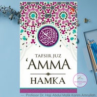 Hamka: Tafsir Surah 'Amma And Juzuk 30