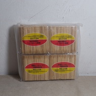 Squair [6 Pack] 6 Pack Carved Toothpick Savings Package