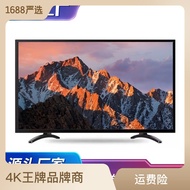KY&amp; 4KNetwork LCD TV75Inch Ultra HD Smart50/55/60/65/70/80/85/100/120Inch E93D
