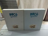 W 無線劇集 妙手仁心 第一輯加 第二輯 20隻碟完 不要吵 每一隻碟送一張劇照卡片，Vcd 微花， 禮盒裝