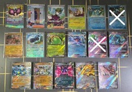 PTCG 日版 SV8a | 桃歹郎ex SAR / 納莉SAR / 寇沙SR / 怖納噬草(波閃) / 水伊貝(波閃) / 古鼎鹿(波閃) / 鐵啞鈴(波閃) / 來悲粗茶ex / 烈咬陸鯊ex /