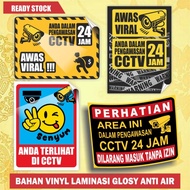 Waterproof CCTV sticker 11x15cm 15x22cm 22x30cm Paper