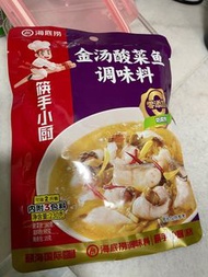 海底撈 金湯酸菜魚調味料