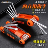 Foldable Hex Key Wrench Set Combination Hex Torx Flathead Screwdriver Metric Universal Screwdriver T