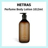 HETRAS Hotel Therapy Perfume Body Lotion 1013ml | 7 Scents (Choose 1)