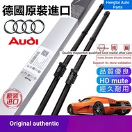 Audi audi A1 A3 A4 A5 A6 A7 A8 TT Q1 Q2 Q3 Q5 Q7 R8 RS Wiper