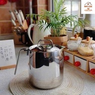 Oil filter mug, Chockmen 1.5L oil filter mug, grain milk filter mug, Chockmen ckm44 grease mug