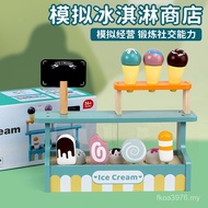 Play House Store Sales Small Sales Department Kitchen Children Simulation Ice Cream Wooden Simulatio