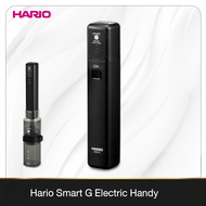 เครื่องบดกาแฟไฟฟ้าแบบพกพา HARIO Smart G Electric Handy Coffee Grinder