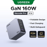UGREEN 160W 3C1A GaN Charger Foldable PD3.1 QC5.0 UFCS 100-240V Multi Protocol Fast Charging