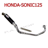 ท่อสูตร ท่อสนาม HONDA-SONIC125 เก่า ใหม่ เลสแท้