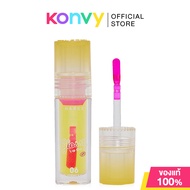 Naree Glossy Lip Oil 2.5g นารี กลอสซี่ ลิป ออยล์ #06