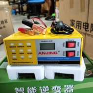 Bộ sạc bình ắc quy thông minh tự nhận bình 12v 24v 618C.Sạc bình 3ah-200ah