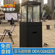 Perapian Gas Luaran Persegi Empat Patio Tahan Panas Rumah Lubang Api Tanpa Karbon Lubang Api Luaran 