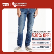 Levis® Mens 511™ Slim Jeans 04511-1163