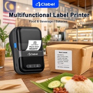 Clabel 230B 2 Inch 300DPI Bluetooth Thermal Label Printer Portable Sticker Printer 2200mAh Price Tag