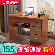 Small Desk Home Desk with Drawer and Lock Study Table Small Desk 80cm Minimalist 1 M Writing Desk