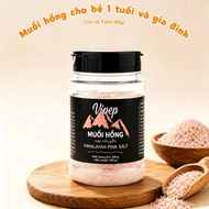 Pureed Himalayan Vipep Pink Salt 200g - Himalaya Pink Salt