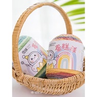 Snowball 5-Strand Cake Ball Rainbow Cotton Handmade diy Knitted Bag Yarn Ball Milk Cotton Scarf Pill