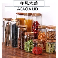 Glass Container with Acacia Lid | Glass Jar | Food Container