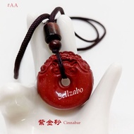 #AA Red Cinnabar Peace Buckle Neck Strap 紫金朱砂平安扣项链 Wear Necklace Cinnabaris Ping An Kou 7th Month 冲化