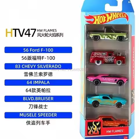 Hot Wheels Five Cars Set 1806 Die Casting Track Alloy Car Model Porsche Model Decoration Surprise To