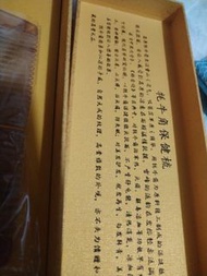 天然牛角梳