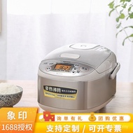Zojirushi Rice Cooker Rice Cooker Japanese Microcomputer Smart Multi-Function Small Capacity 1.8 L1-3 People NS-LBH05C