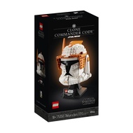 LEGO 樂高 複製人指揮官柯迪頭盔 #75350  1盒