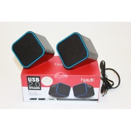 Havit HV-SK473 USB 2.0 Speaker