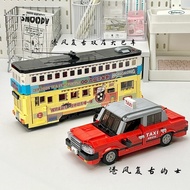 Retro Tram Double-Decker Bus Car Model Boy Educational Assembly Building Block Toy Compatible Lego