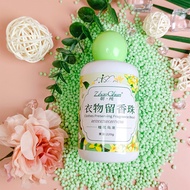 【SG Seller】Laundry fragrance beads for long-lasting scent, laundry fragrance beans, fragrance beads