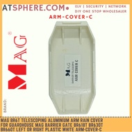 MAG BR6T_ARM BR6T Telescoping Aluminium Arm Rain Cover MAG Barrier Gate BR618T BR630T BR660T Left / 