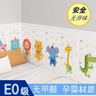 Wall Stickers Anti-Collision Tatami Soft Pack Baby Wallpaper Mat Self-Adhesive Bed Bumper Children's