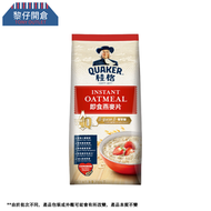 桂格即食燕麥片 200g x 1  此日期前最佳:13-2-27