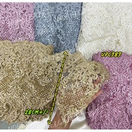 1METER[UPC383]BORDER LACE/RENDA BAJU LEBAR/TRIMMING BORDER LACE/RENDA BUNGA/BORDER LACE