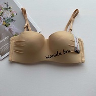 ชุดชั้นใน sister hood 9561 มีโครงคัพAทรงเกาะอก