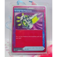 Twilight Masquerade ACE CARD