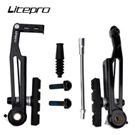 LP Litepro Folding Bike V Brake 16/20 inch BMX Aluminum Alloy Long Arm Brake 406/541 Foldable Bicycl