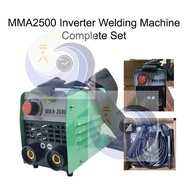 [ 1 SET ] MMA2500 Inverter Welding Machine MMA Complete Set Rod Welding rod machine mma-2500