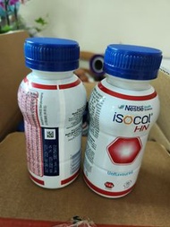 Nestle iSOcal HN 無味營養補充飲品