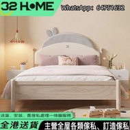 兒童床 bed √包送貨  帶拖床  單人床 床架寶寶床  雙人床 bb床 single queen bed double bed 收納床 床 4尺半 公主床 嬰兒床 king bed 3尺床