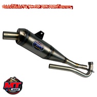 ท่อย่น TSK ของแท้ 100% ไส้แข่ง ผ่าเปิด ท่อทรงเชง Wave110i/เวฟ125i/ดรีม ซุปเปอร์คัพ/w125iLED อะไหล่แต