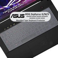 Keyboard Protector for Asus ROG Zephyrus G GA502D GA502 GA502I GA502DU GA502GU GU502 GX502 Zephyrus M GU502 Zephyrus S15