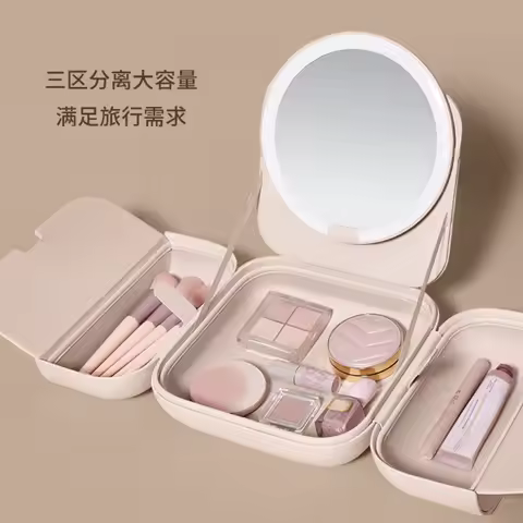 AMIRO Light Seeking Bag Mirror LED with Light Makeup Mirror Portable Sunlight Mirror Women's Handhel