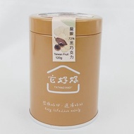 【它好好】龍眼72%黑巧克力(120g/罐)